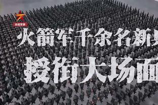 ⚔️ Tấn công! Mao Kiếm Khanh đoán Quốc Túc thắng: Đối với Tháp Cát Khắc cũng không dám công? Càng lên tháp càng mạnh.